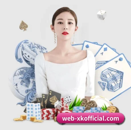 体育公益基金启航